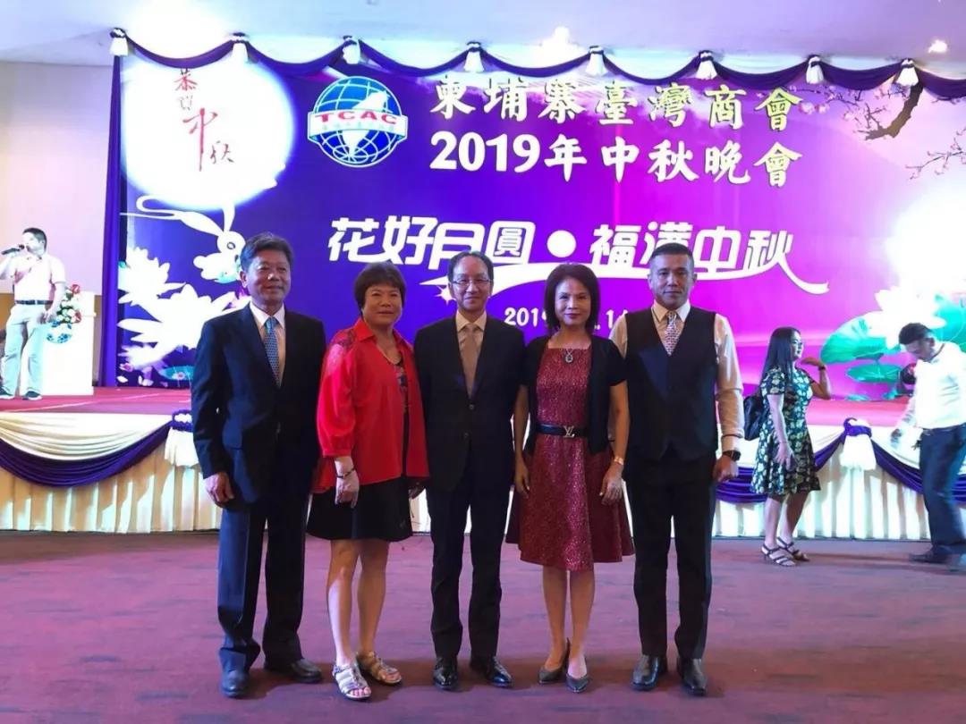 微信图片_20190915210020.jpg