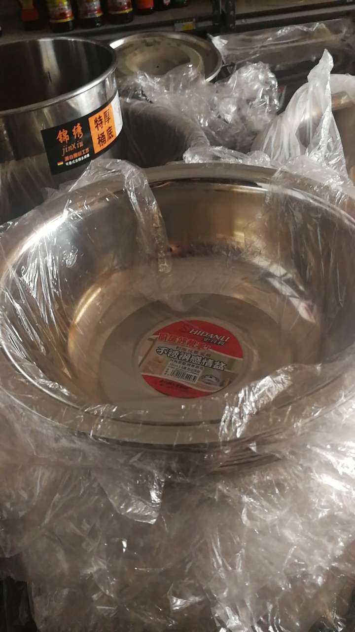 20190916_84415_1568594075401.jpg