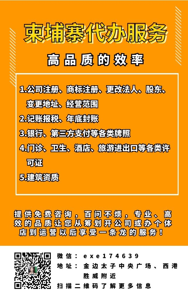 广告图2.jpg