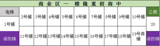 图片12.png