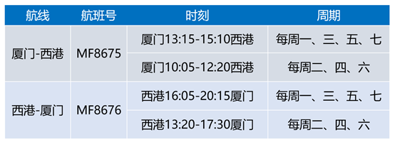 微信图片_20190916104348.png