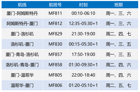 微信图片_20190916104355.png