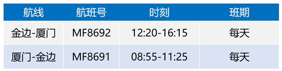 微信图片_20190916104352.png