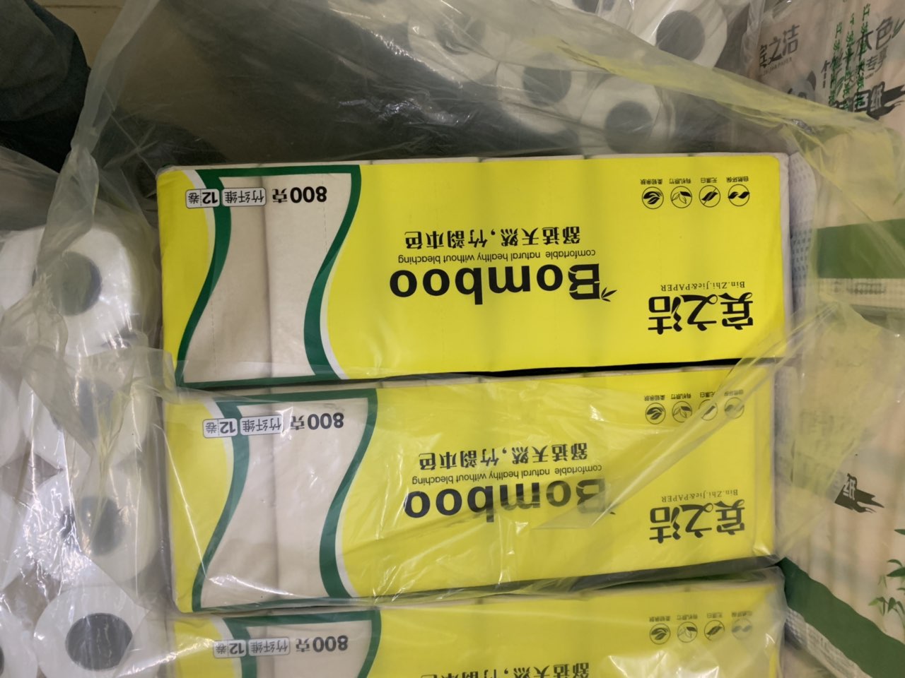 201909161368471568603230626827.jpg