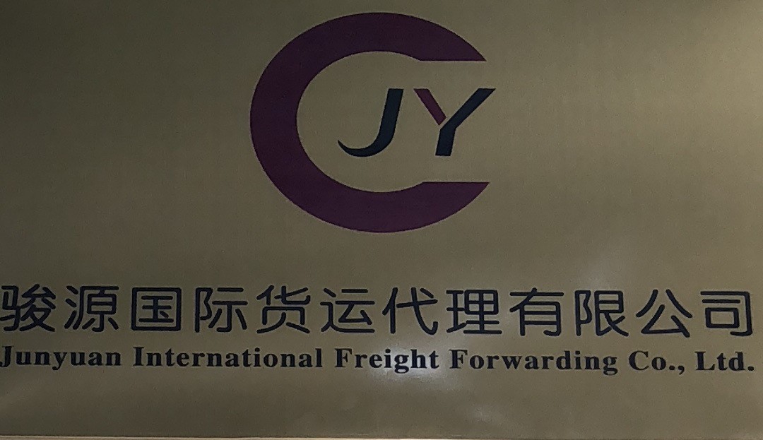 微信图片_20190907174306.jpg