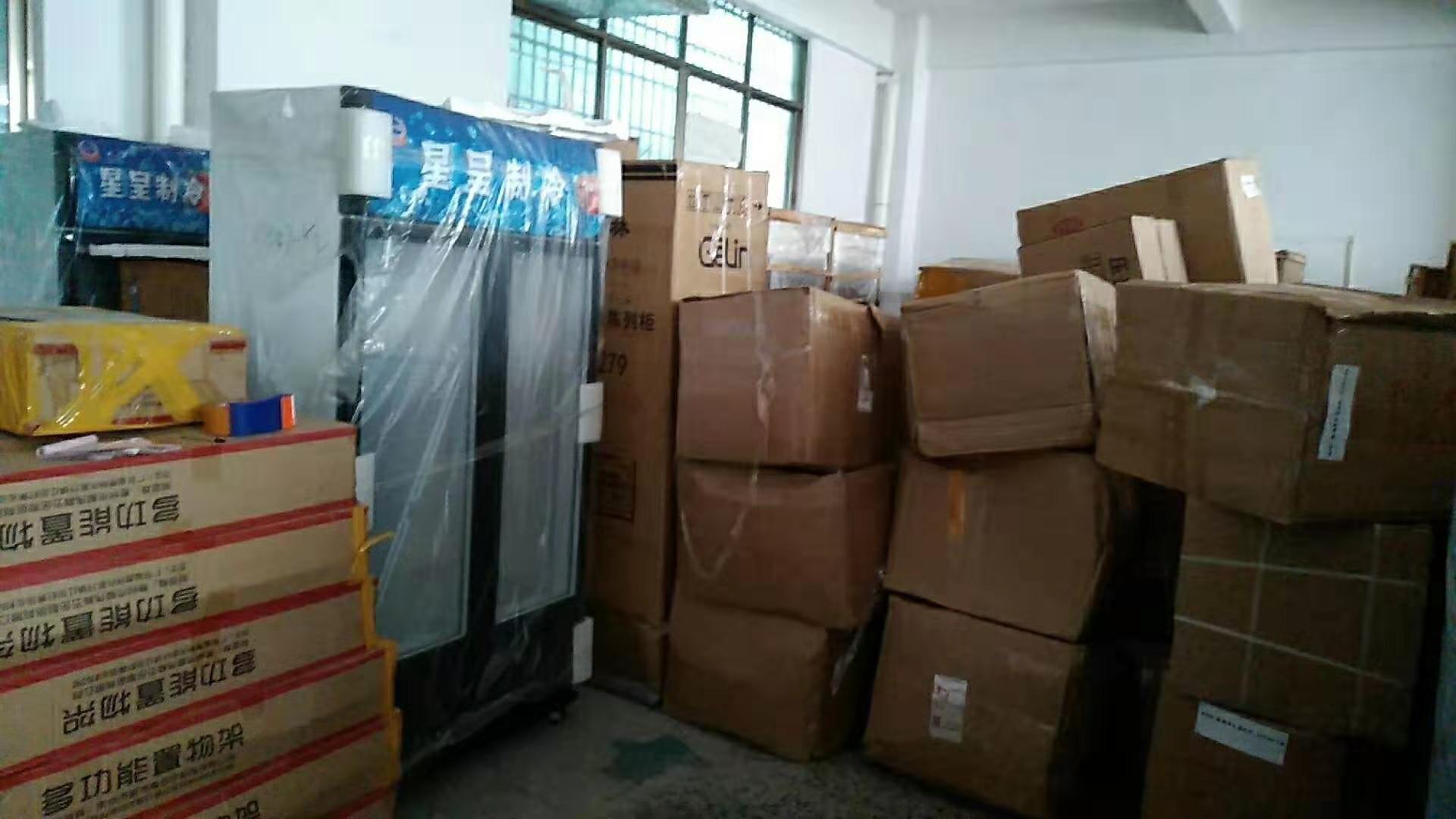 微信图片_201909081447343.jpg