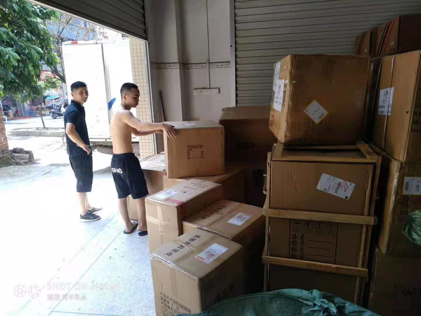 微信图片_201909081447342.jpg