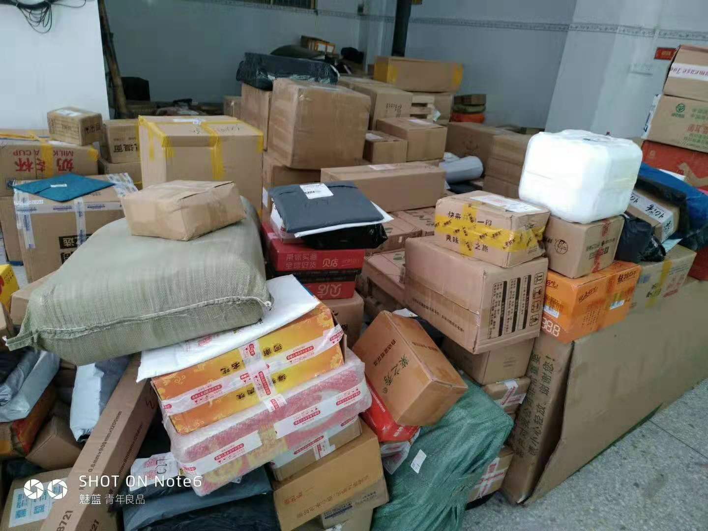 微信图片_201909081447346.jpg