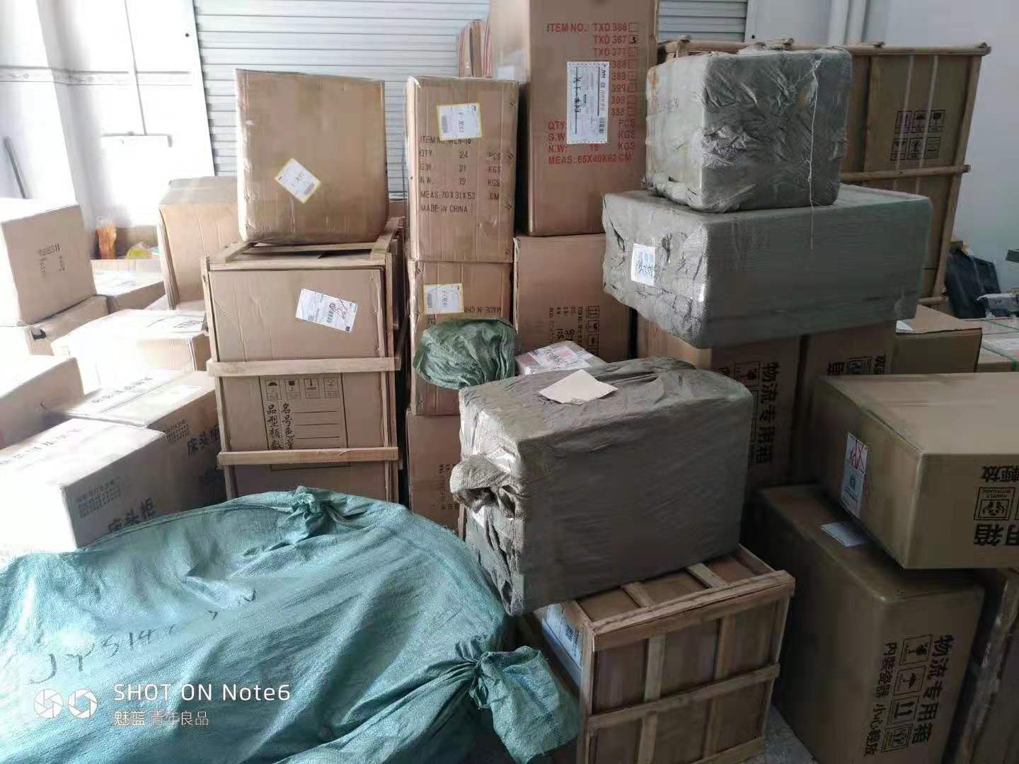 微信图片_201909081447345.jpg