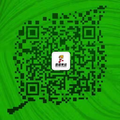 20190916971661568626638748363.jpg