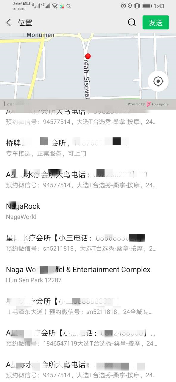 134710rvggshrzv5zflglr_副本_副本.jpg