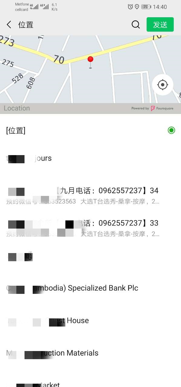144153heq4mssndnn6kyyy_副本.jpg