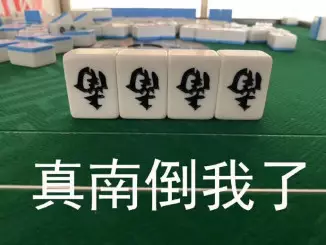 20190917_85851_1568678593142.png