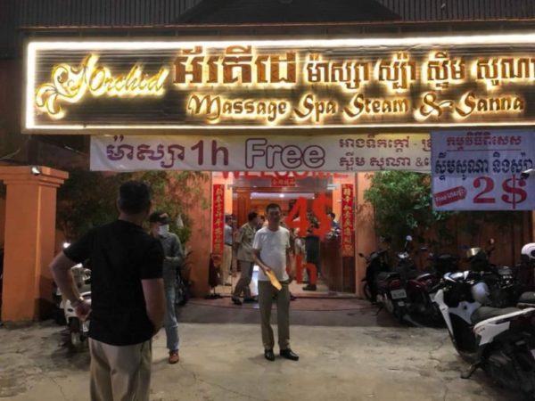 微信图片_20190917113208.jpg