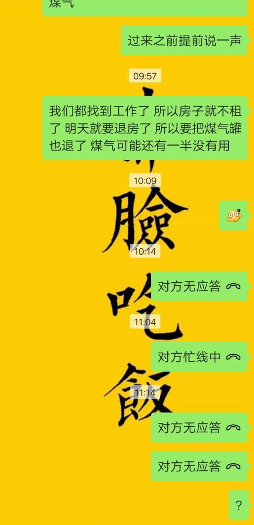 124417lxo9jcx9hczrzsh9_副本.jpg