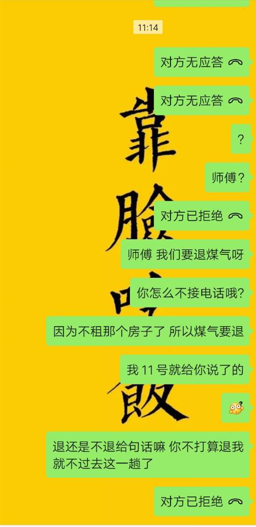 124418l4jv9v0wh42b4hpj_副本.jpg