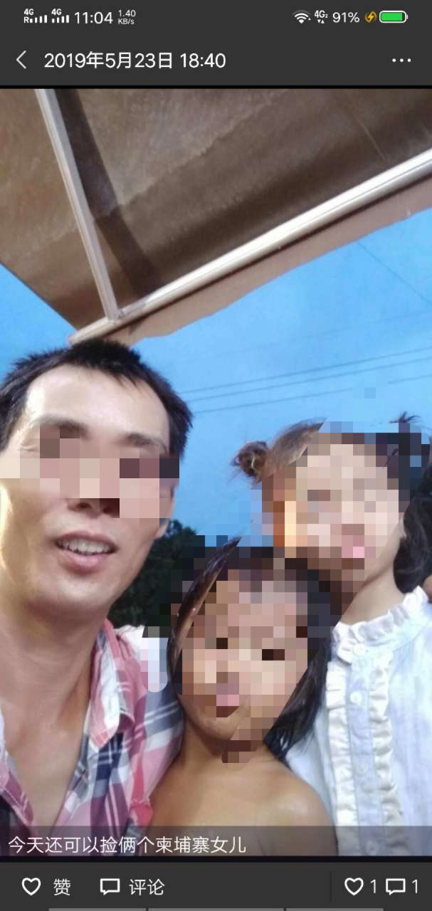 124420kjv4yfuuecxygz4o_副本.jpg