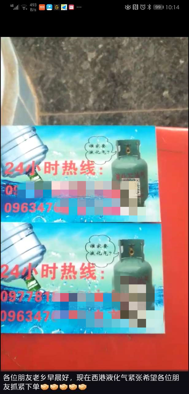 153127n8e6cf9c8he1ef9i_副本.jpg