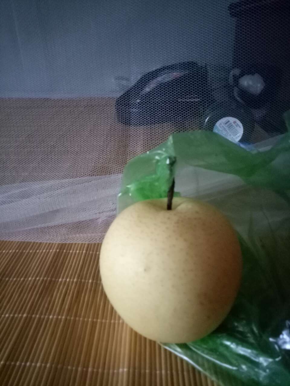 20190917_152298_1568719745735.jpg