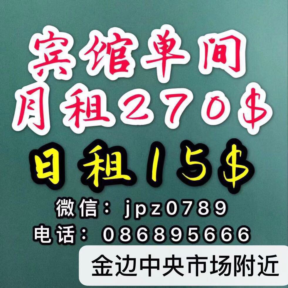 20190917827481568738478405279.jpg