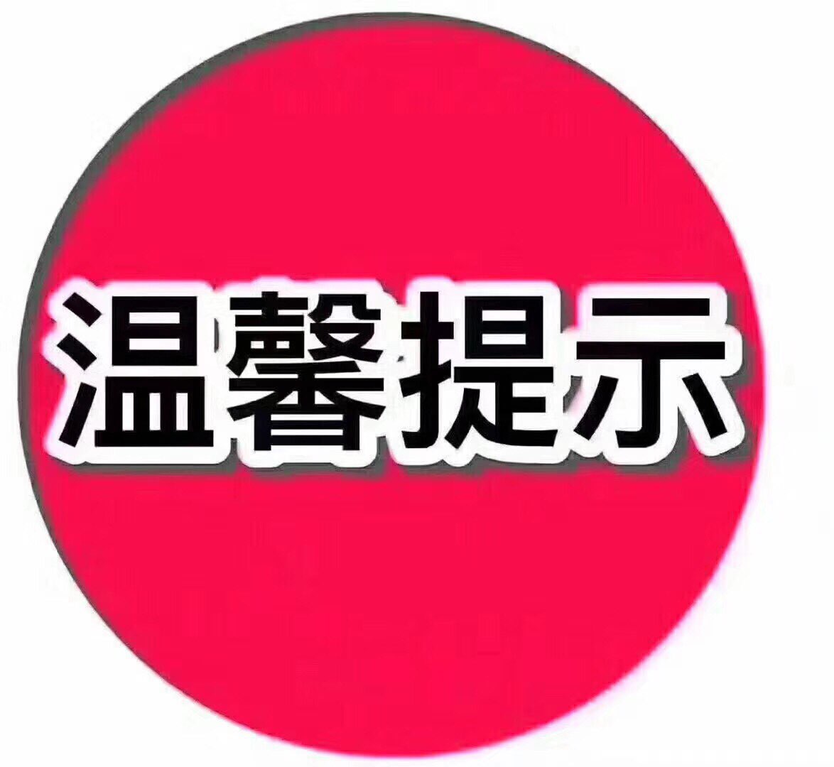 20190918633881568766333786251.jpg