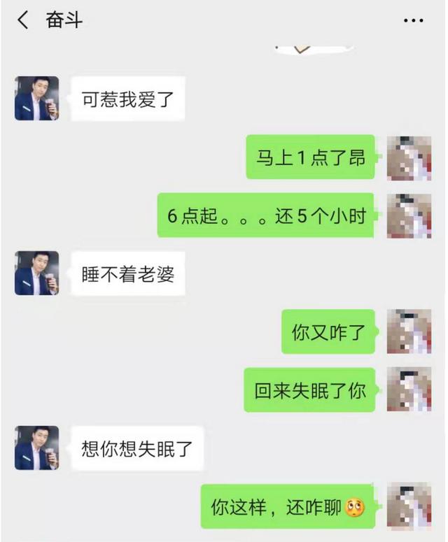 婚恋"杀猪盘"受害者越来越多：数万人被骗光家产，有人2月被骗几百万，报案容易被误认为是赌博-2.jpg