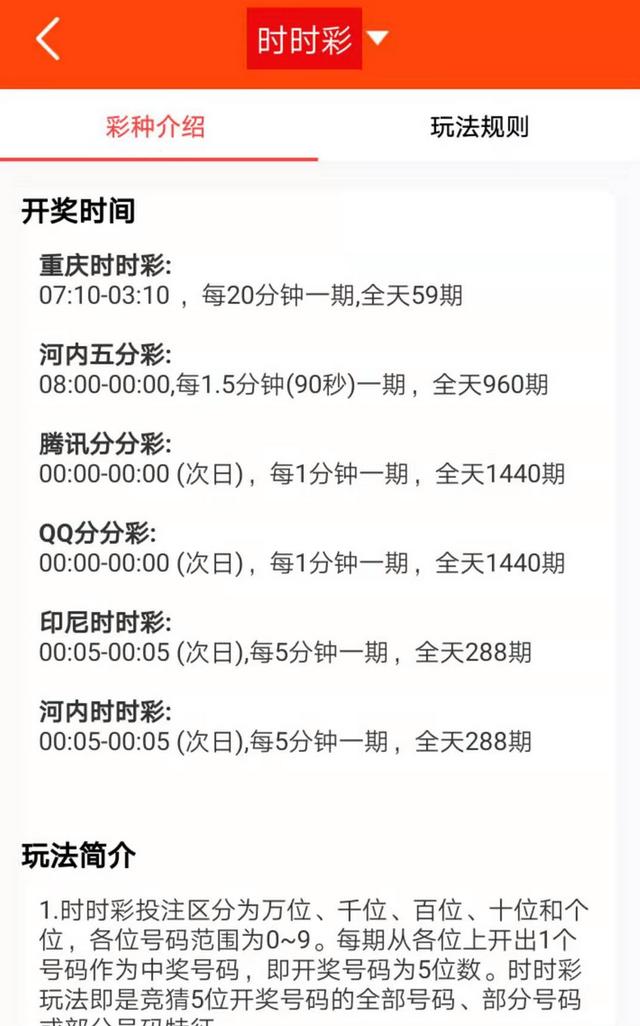 婚恋"杀猪盘"受害者越来越多：数万人被骗光家产，有人2月被骗几百万，报案容易被误认为是赌博-5.jpg