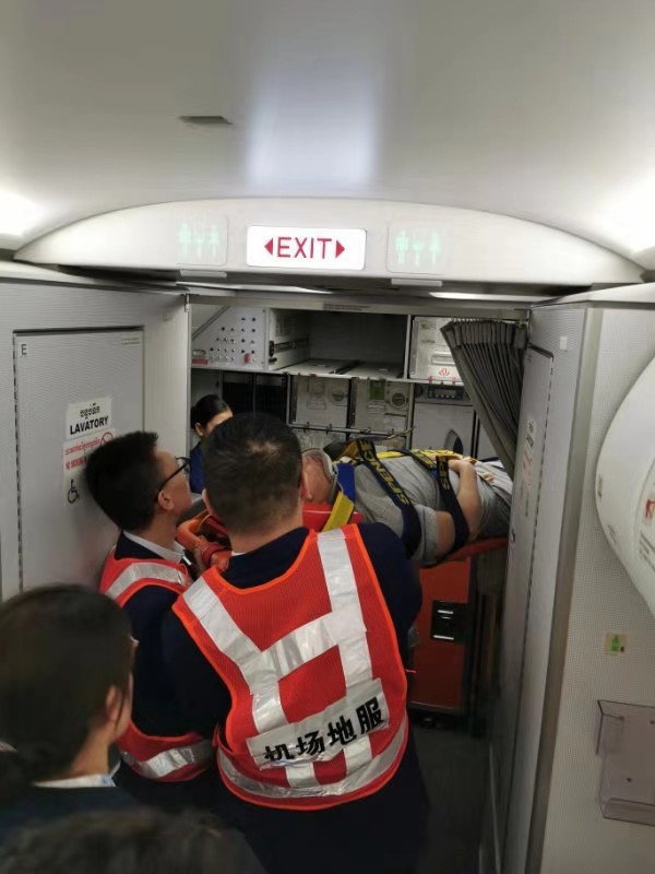 微信图片_20190918161610.jpg