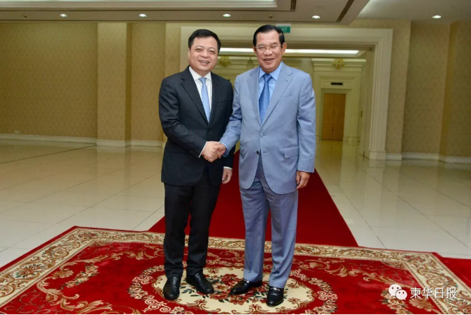 微信图片_20190918183540.png