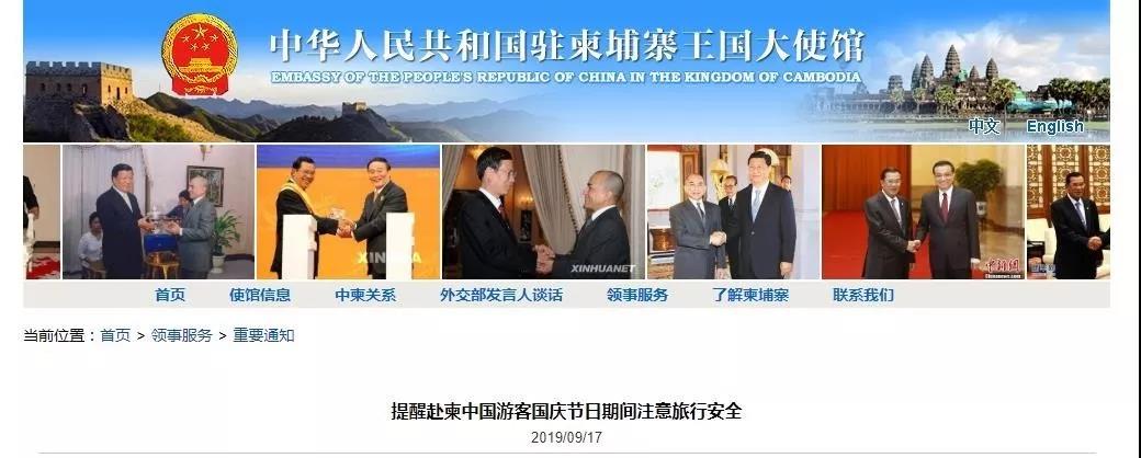 微信图片_20190918183940.jpg