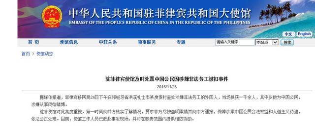 微信图片_20190918224233.jpg