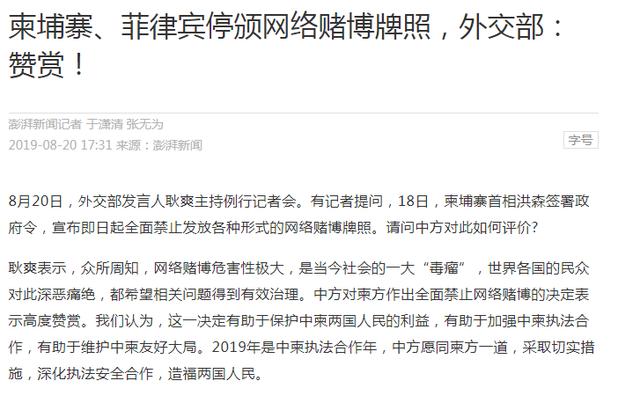 微信图片_20190918224257.jpg