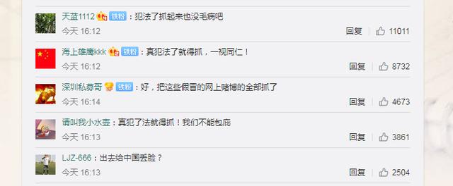 微信图片_20190918224302.jpg