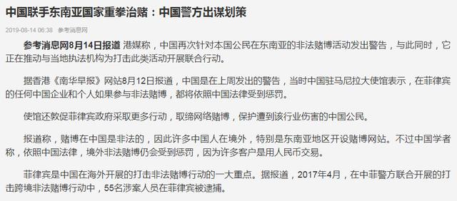 微信图片_20190918224259.jpg