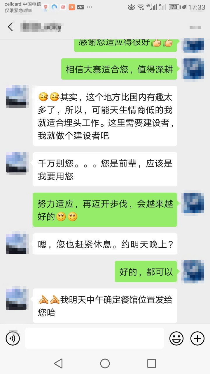213053piohdrnhsln6rj6l_副本.jpg