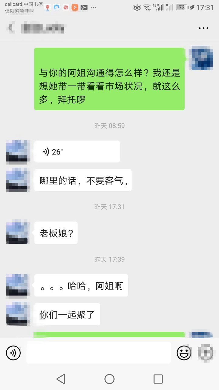 213054b0kvz9vzmugvxsl0_副本.jpg