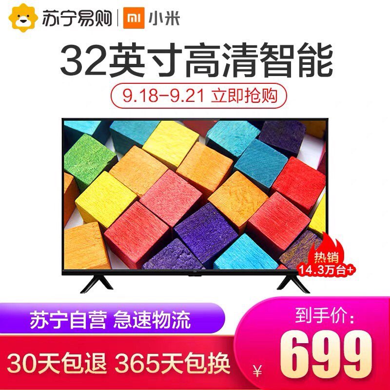 201909191174221568827840904909.jpg