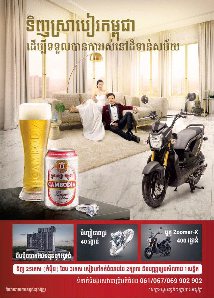 微信图片_20190919114710.jpg
