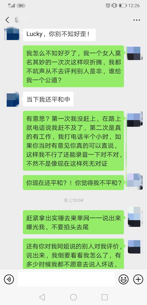 123857y7h04lsjq6w54tst_副本_副本.jpg