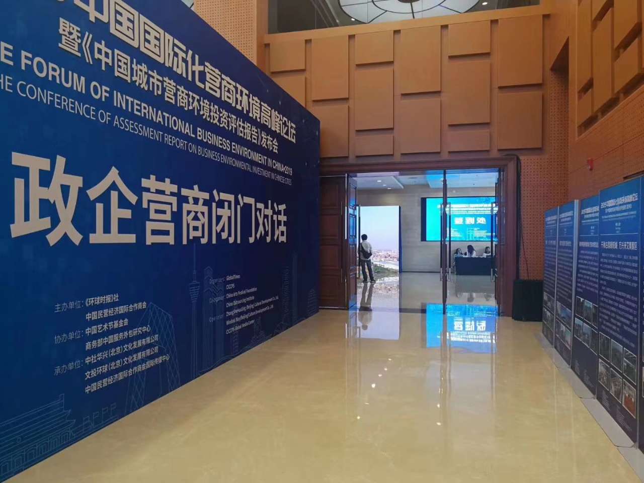 起早贪黑创业三个月个月，可谓是惨淡经营 身心疲惫 无所适从-4.jpg