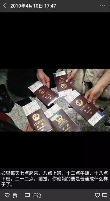 微信图片_20190919180415.jpg