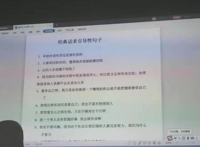 微信图片_20190919180423.jpg