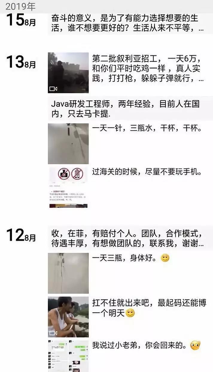 微信图片_20190919180411.jpg