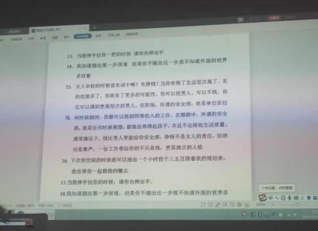 微信图片_20190919180419.jpg