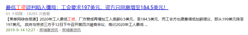 微信图片_20190919203943.png