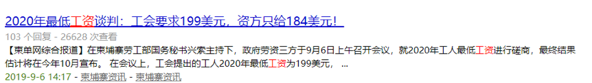 微信图片_20190919203939.png