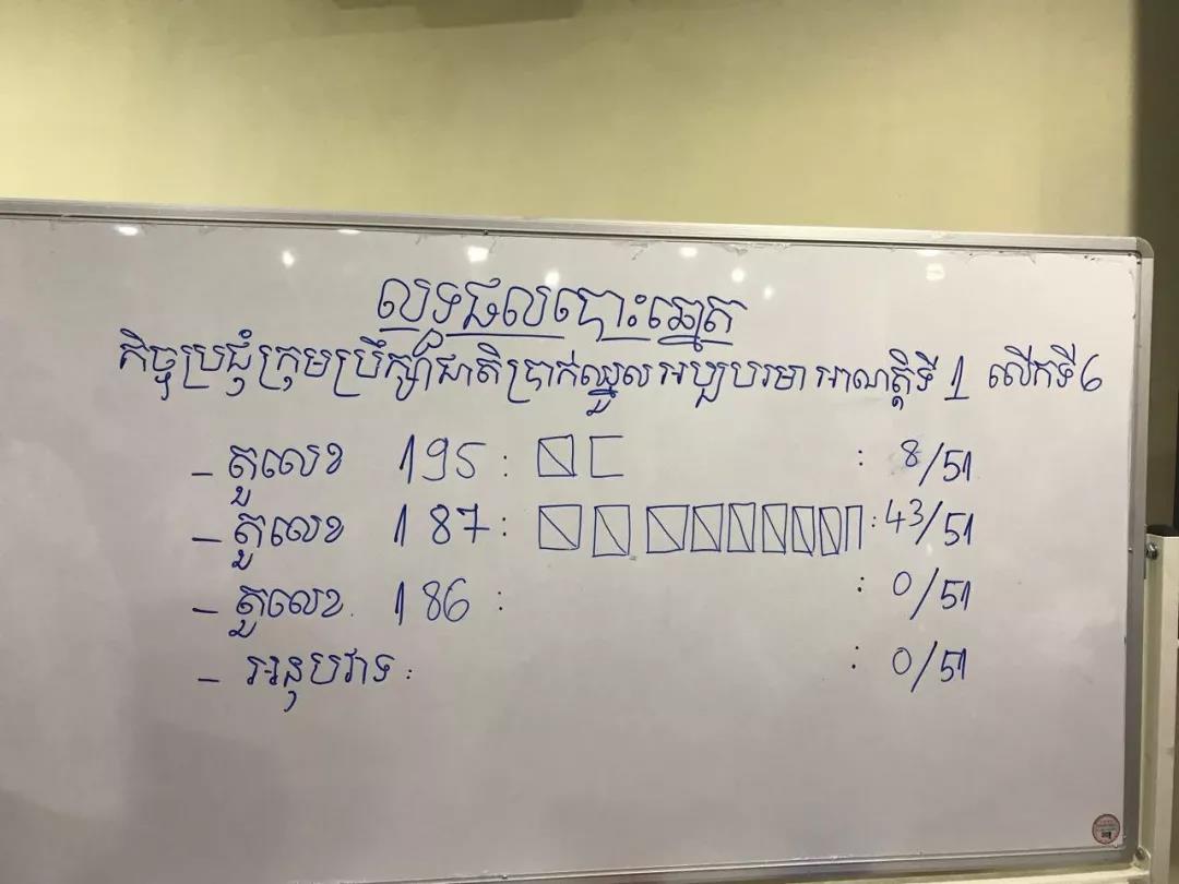 微信图片_20190920134010.jpg
