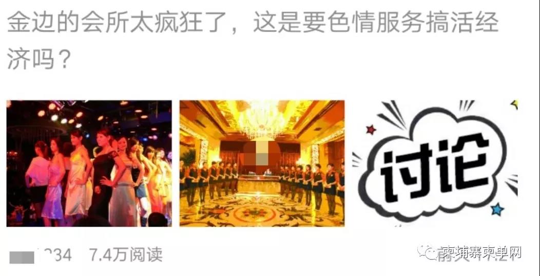 微信图片_20190920134624.jpg