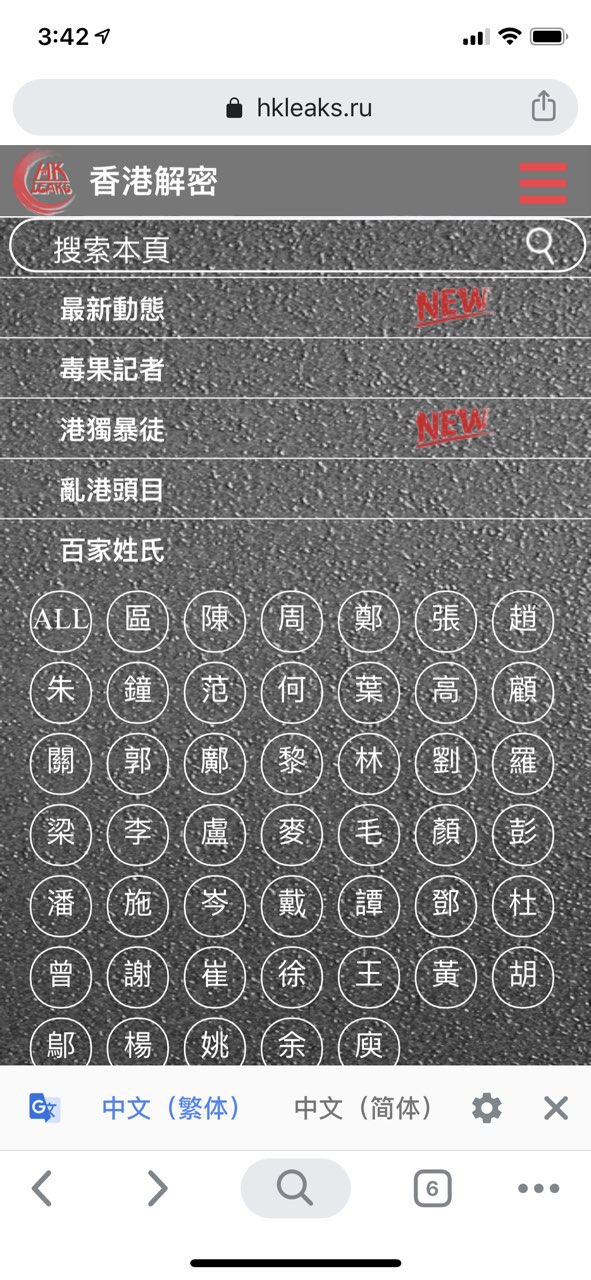 201909211472891569012310890709.jpg