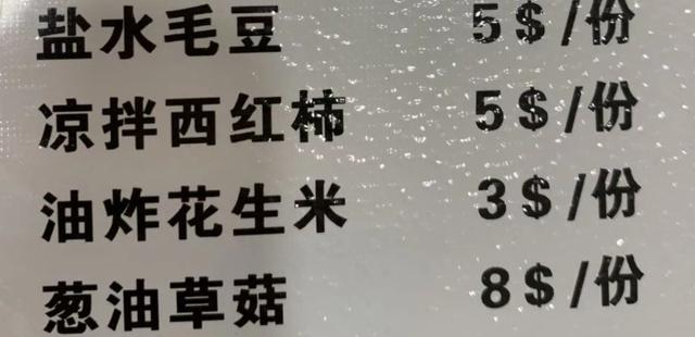 西港西港，诈骗从这里起航-2.jpg